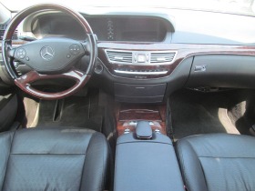 Mercedes-Benz S 550 * LONG* 4MATIC* HarmanKardon* TOP, снимка 13