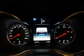 Mercedes-Benz C 250 d 4Matic FULL C63 S AMG Active Sound LED Matrix, снимка 14