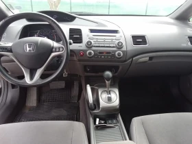 Honda Civic 1400, снимка 8