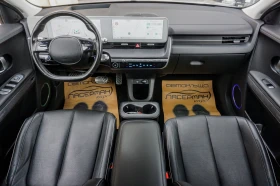 Hyundai Ioniq 5 AWD 72.6KWH EVOLUTION | Mobile.bg    10