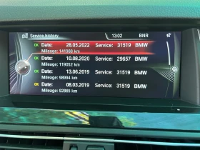 BMW 525 d xD, EURO 6B, 204 950 ,     | Mobile.bg    17