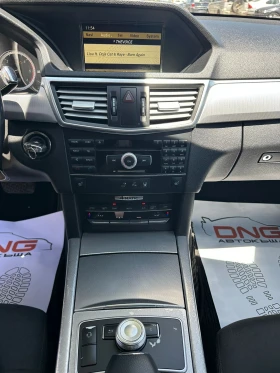 Mercedes-Benz E 350 CDI/4MATIC/EURO5  | Mobile.bg    12