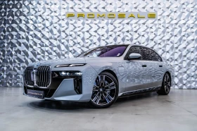 BMW 750 xDrive Hybrid* Pano* Bowers&Wilkins - 179900 лв. - 34484968 2