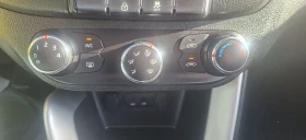 Kia Ceed 1, 6 ДИЗЕЛ 6 СК. - 12699 лв. / 6492.90 € - 56651968 12