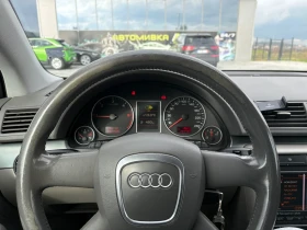 Audi A4 - 4500 € / 8801.24 лв. - 52686939 6