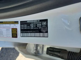Mercedes-Benz C 300 ПАНО| AMBIENT| 360 КАМЕРИ| ОБДУХВАНЕ|  - 28000 € / 54763.24 лв. - 90710491 14