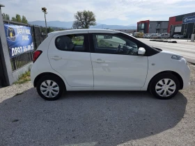 Citroen C1 1.0 ��������| ���������| ����� �������� ������� | Mobile.bg � ����� ������ 5