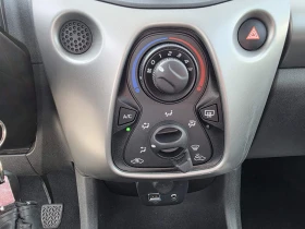 Citroen C1 1.0 ��������| ���������| ����� �������� ������� | Mobile.bg � ����� ������ 13