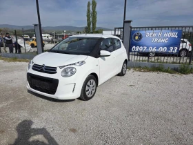 Citroen C1 1.0 ��������| ���������| ����� �������� ������� | Mobile.bg � ����� ������ 2