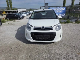 Citroen C1 1.0 ��������| ���������| ����� �������� ������� | Mobile.bg � ����� ������ 3