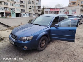 ����� �� �������� �� Subaru Outback