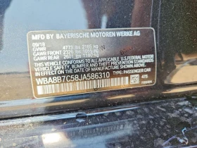 BMW 340 / Harman Kardon / Carfax / ���������� | Mobile.bg � ����� ������ 14