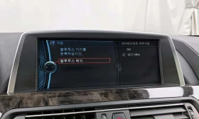 BMW 640 * 640i Gran Coupe * ���� �� �� | Mobile.bg � ����� ������ 16