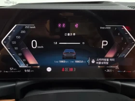BMW 320 САМО 30% АВАНС - 35678 € - 41969774 8