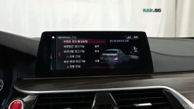 BMW 530 M* ���������* 360 ������* DISTRONIC* HEADUP | Mobile.bg � ����� ������ 13