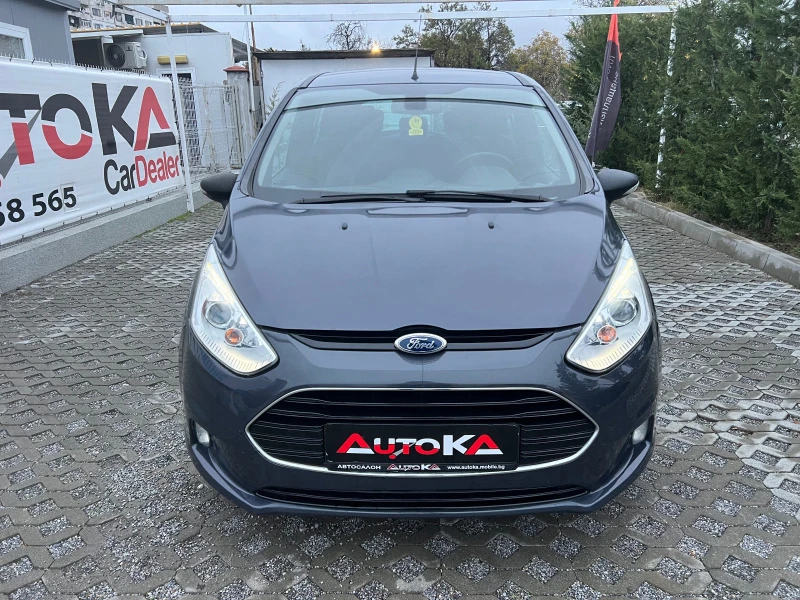 Ford B-Max 1.4i-90кс= ФАБРИЧНА ГАЗ= NAVI= KEYLESS= LED= 174хи, снимка 1 - Автомобили и джипове - 43121304