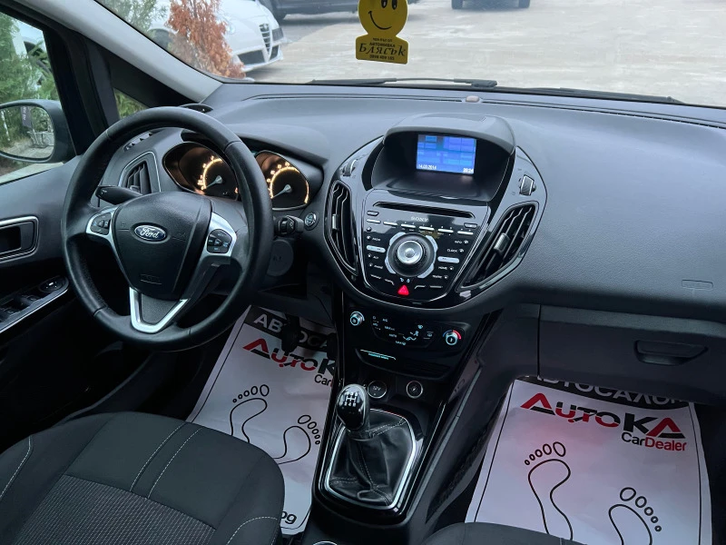 Ford B-Max 1.4i-90кс= ФАБРИЧНА ГАЗ= NAVI= KEYLESS= LED= 174хи, снимка 13 - Автомобили и джипове - 43121304