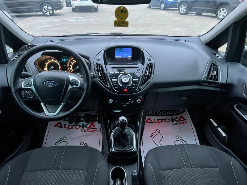 Ford B-Max 1.4i-90кс= ФАБРИЧНА ГАЗ= NAVI= KEYLESS= LED= 174хи, снимка 12 - Автомобили и джипове - 43121304