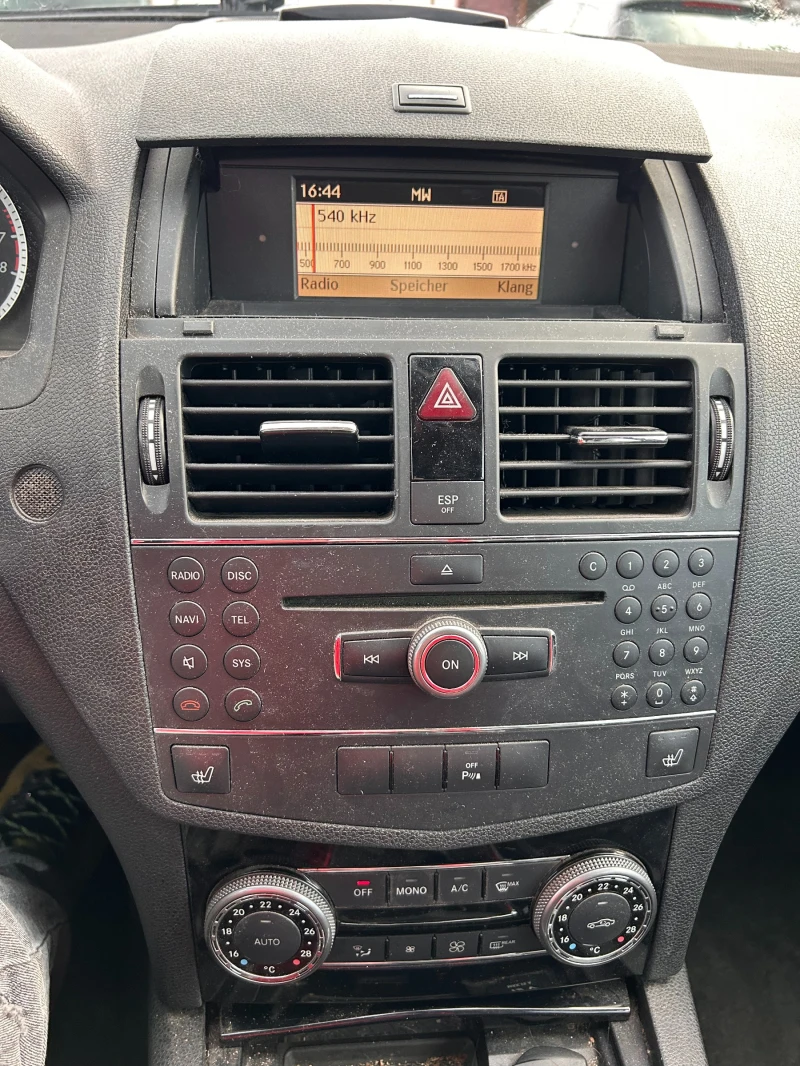 Mercedes-Benz C 180 KOMPRESSOR GAZ/NAVI/KOJA EURO 4, снимка 13 - Автомобили и джипове - 49679282