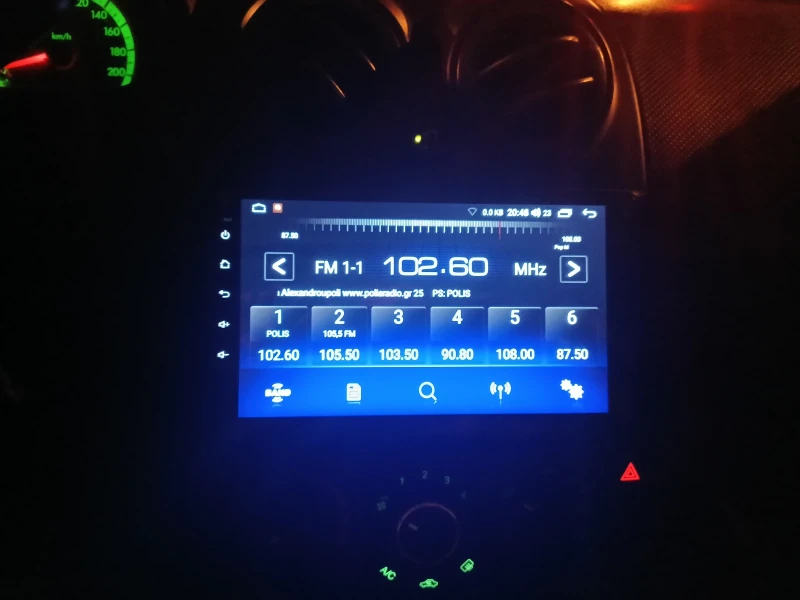 Chevrolet Aveo Aveo, снимка 6 - Автомобили и джипове - 52202990