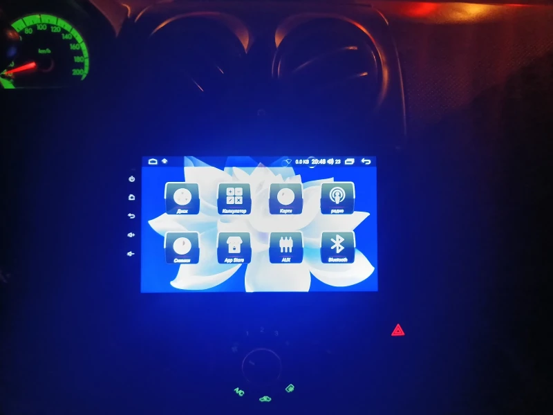 Chevrolet Aveo Aveo, снимка 7 - Автомобили и джипове - 52202990