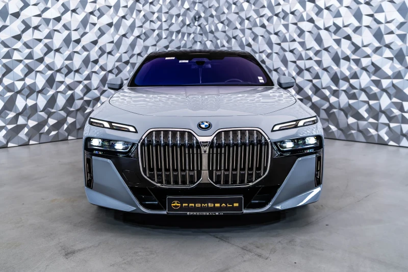 BMW 750 xDrive Hybrid* Pano* Bowers&Wilkins