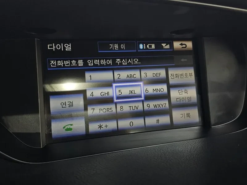 Lexus ES 350 | Mobile.bg � ����������� 16
