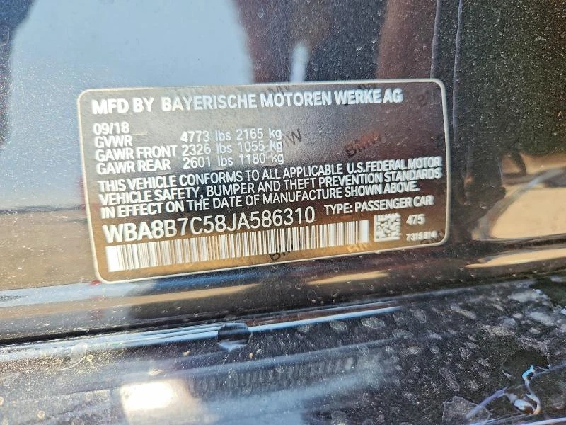 BMW 340 / Harman Kardon / Carfax / ���������� | Mobile.bg � ����������� 14