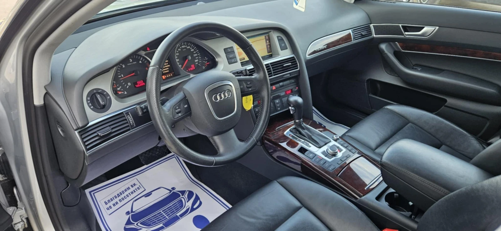 Audi A6 3.0tdi 4x4* Navi* Nova* UNIKAT*  - изображение 8