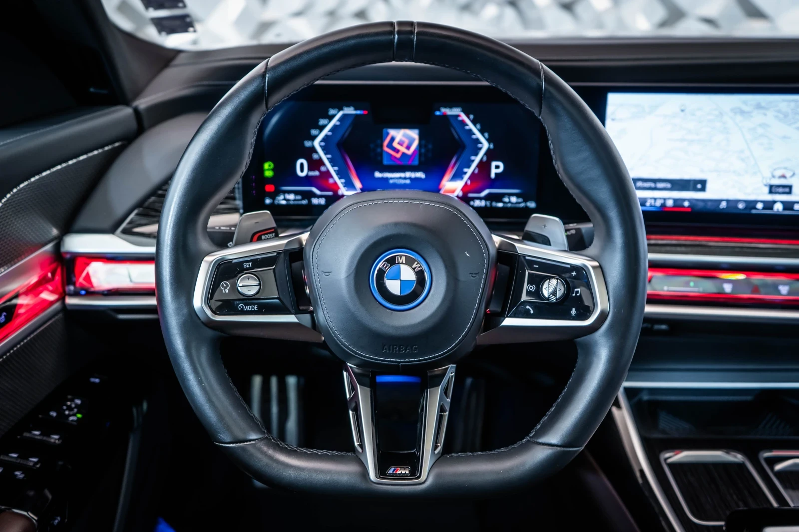 BMW 750 xDrive Hybrid* Pano* Bowers&Wilkins - изображение 10