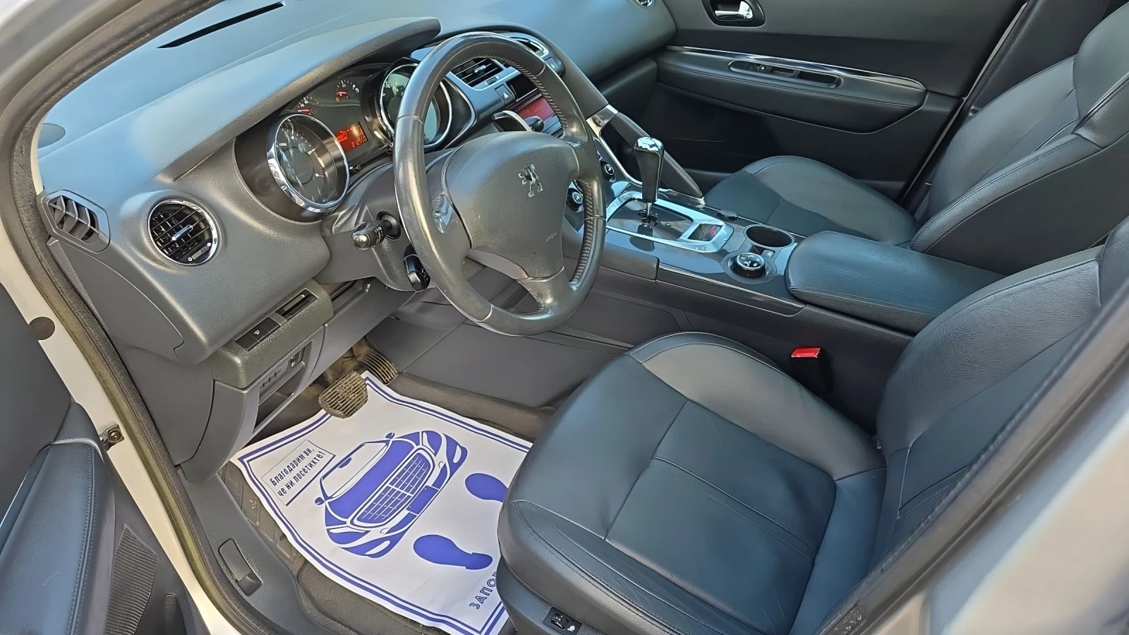 Peugeot 3008 1.6eHDi 2012 ���� ������� �������� ��������  | Mobile.bg � ����������� 6