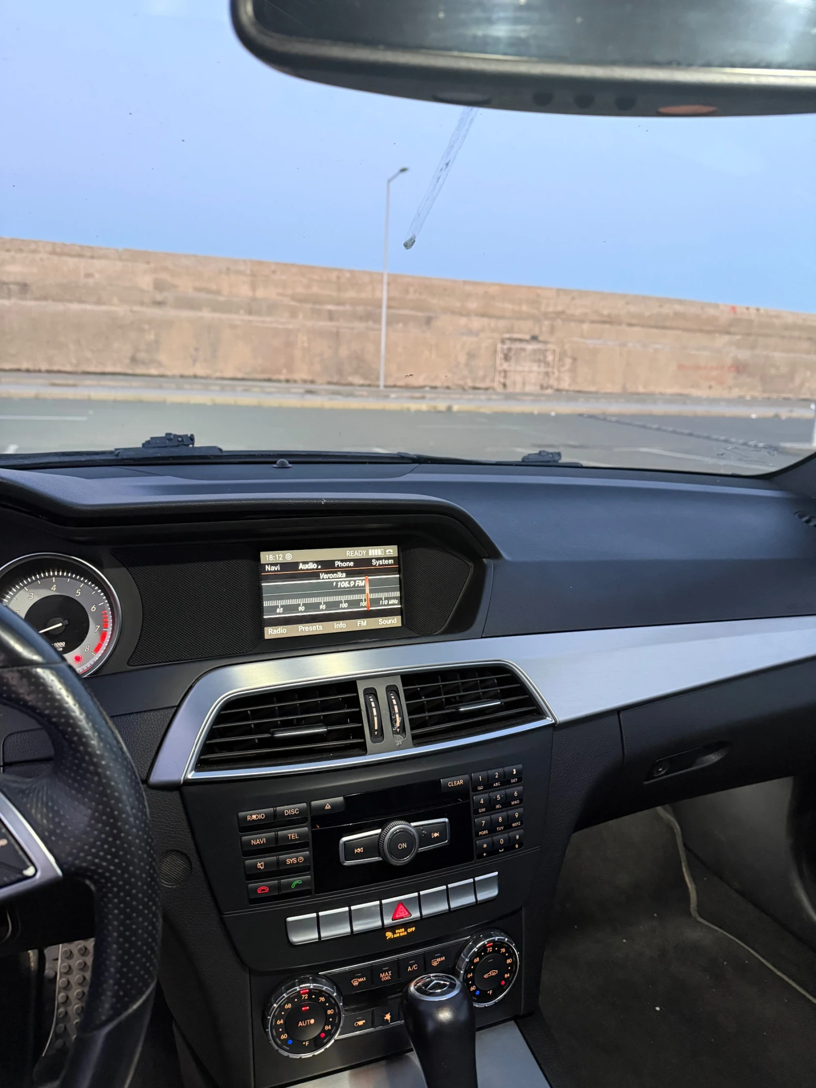 Mercedes-Benz C 250, снимка 16 - Автомобили и джипове - 53775147