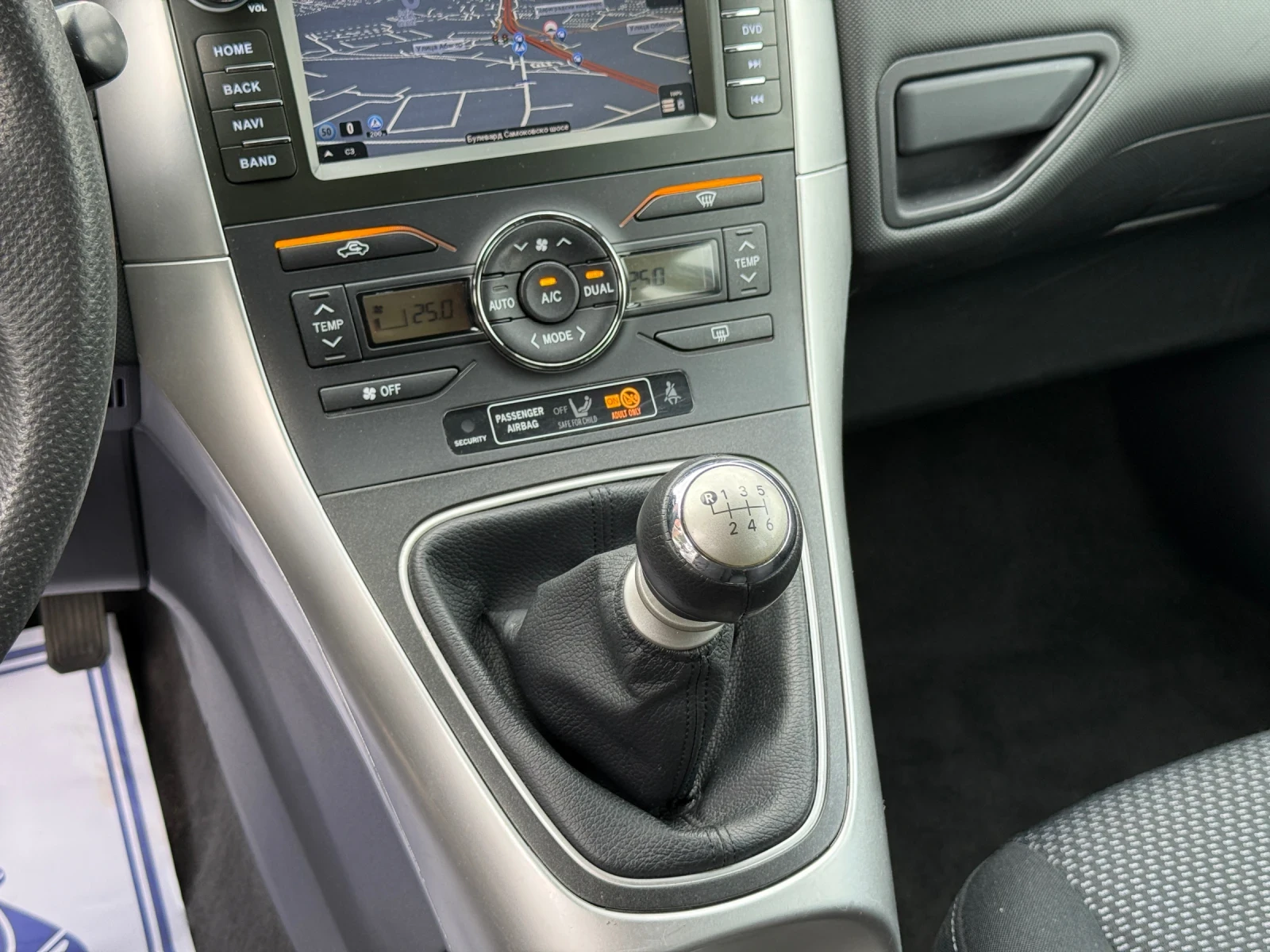 Toyota Auris 1.6i-132К.С, КАТО НОВА, 139Х.КМ, ФЕЙСЛИФТ, КАМЕРА, снимка 14 - Автомобили и джипове - 54166146