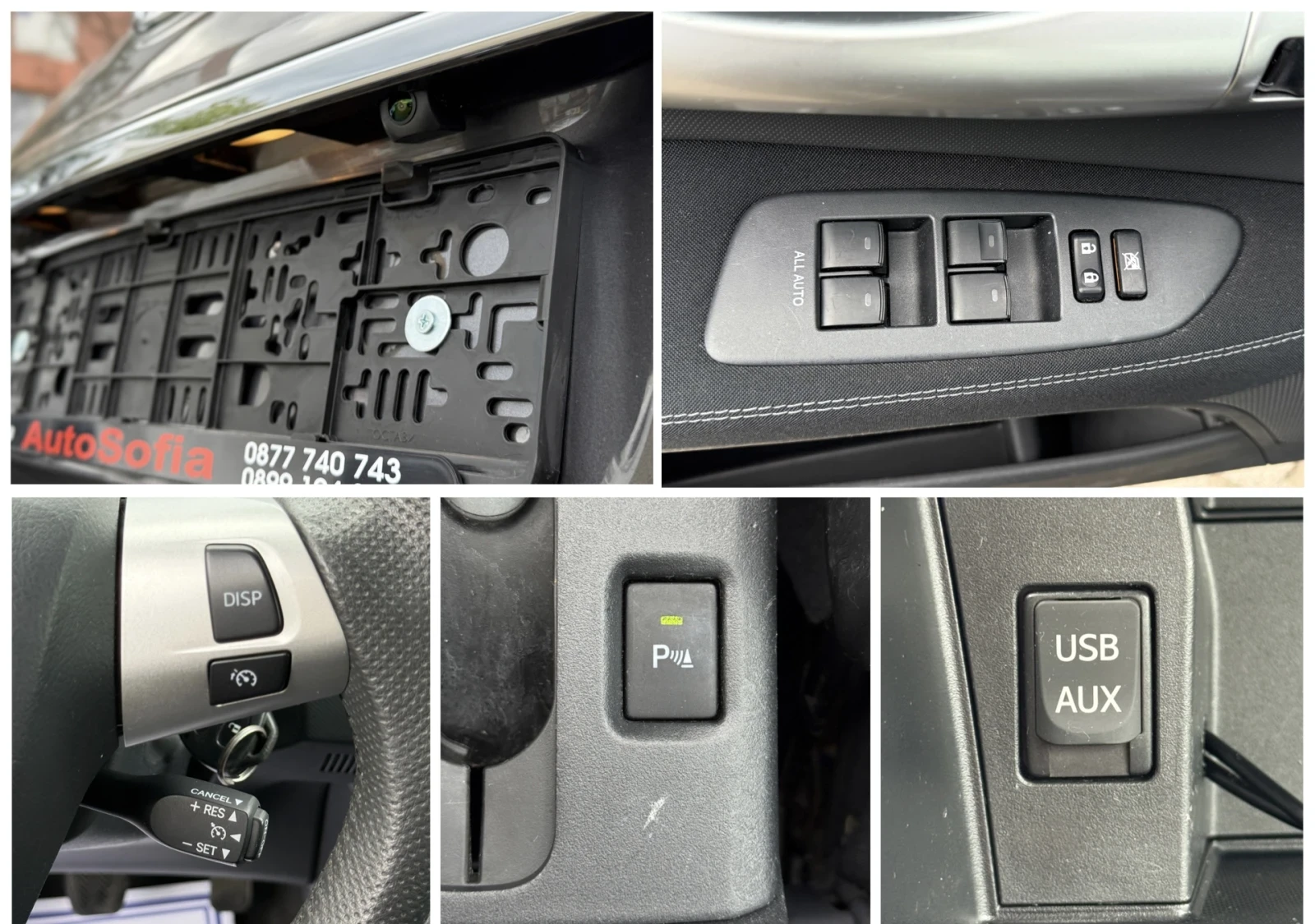 Toyota Auris 1.6i-132К.С, КАТО НОВА, 139Х.КМ, ФЕЙСЛИФТ, КАМЕРА, снимка 17 - Автомобили и джипове - 54166146