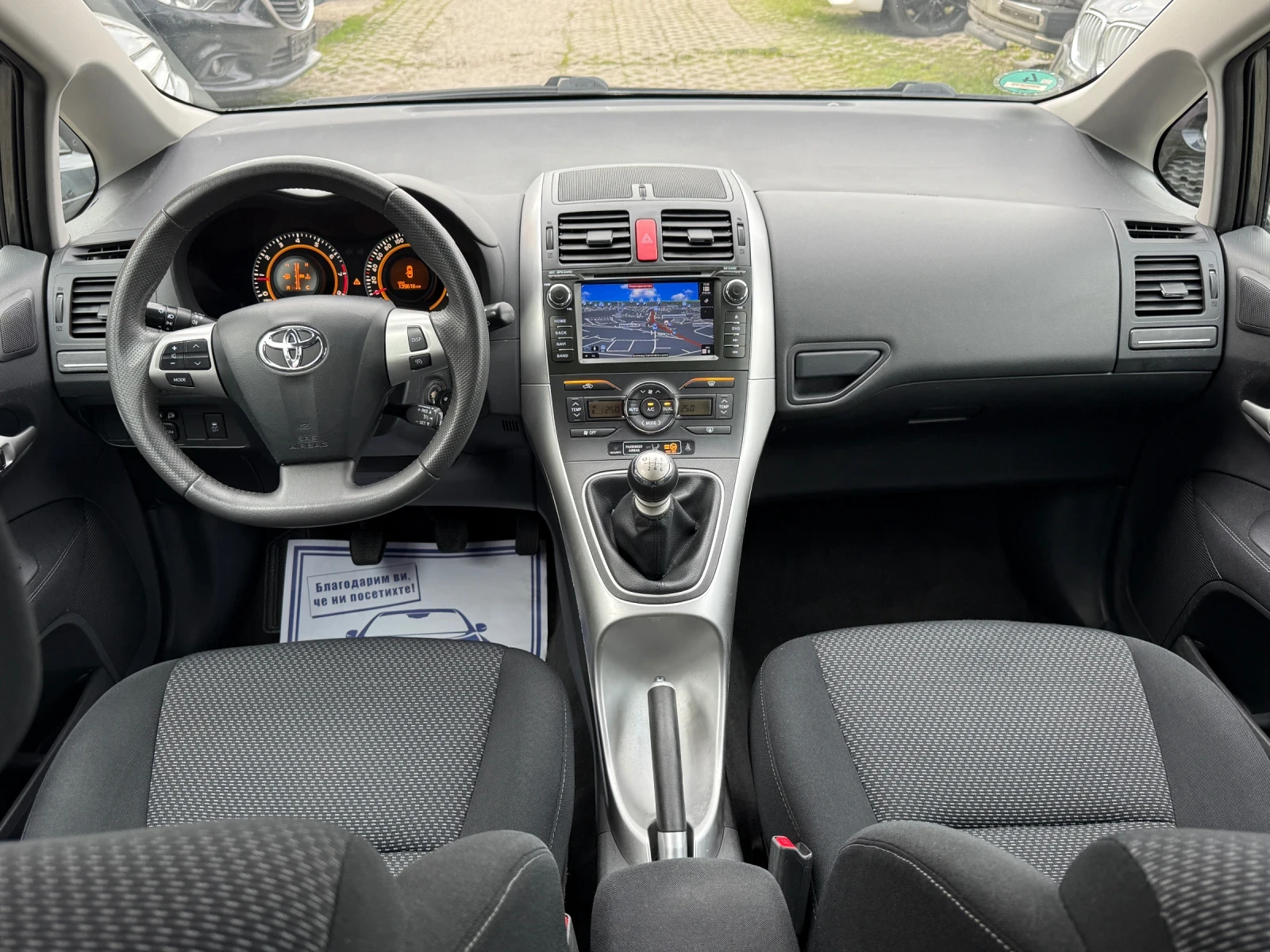 Toyota Auris 1.6i-132К.С, КАТО НОВА, 139Х.КМ, ФЕЙСЛИФТ, КАМЕРА, снимка 6 - Автомобили и джипове - 54166146
