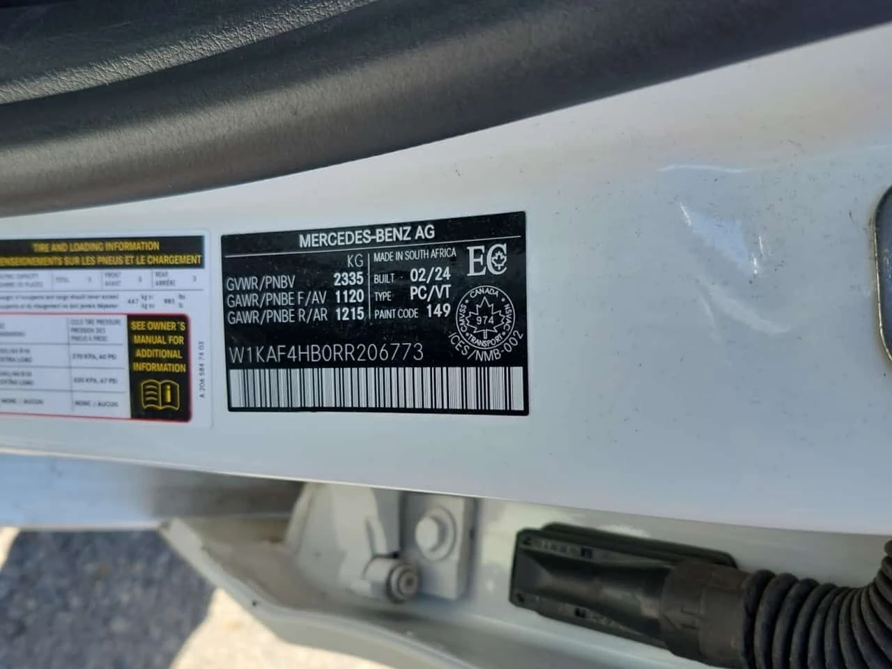 Mercedes-Benz C 300 ПАНО| AMBIENT| 360 КАМЕРИ| ОБДУХВАНЕ| , снимка 14 - Автомобили и джипове - 54225918