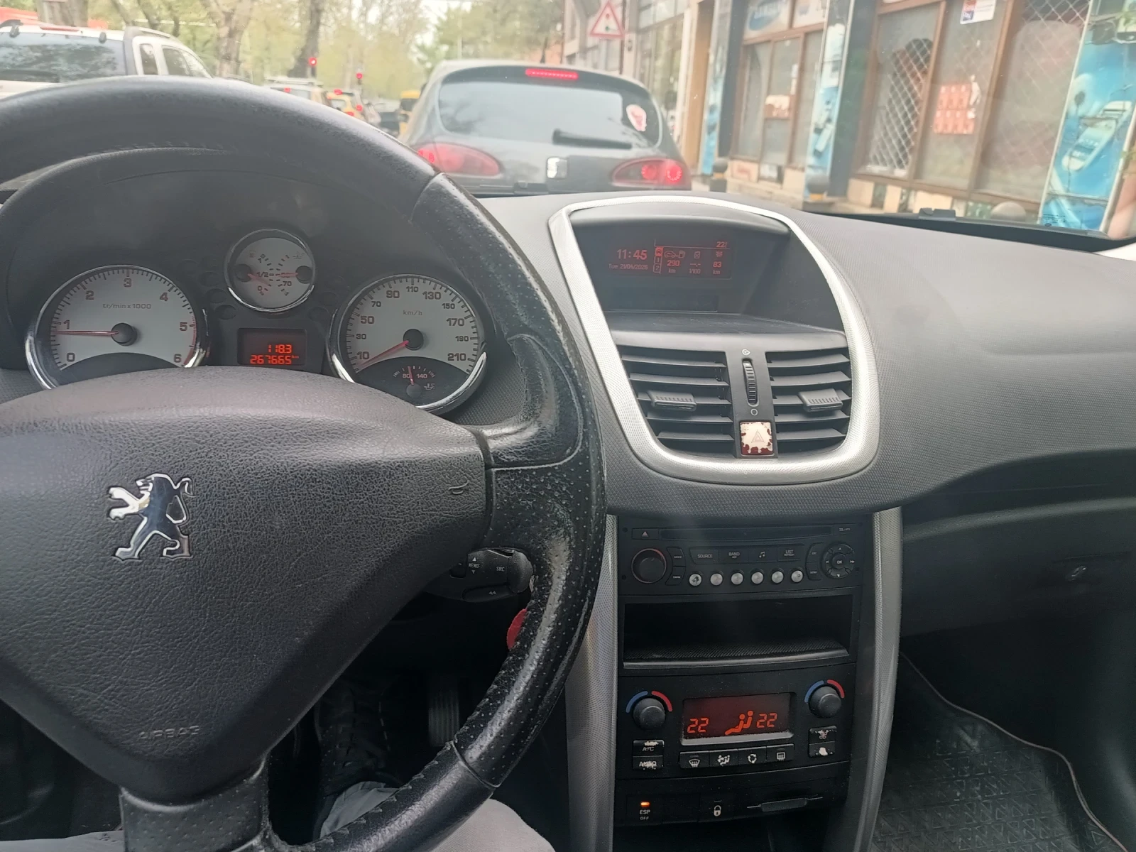 Peugeot 207, снимка 4 - Автомобили и джипове - 54489379