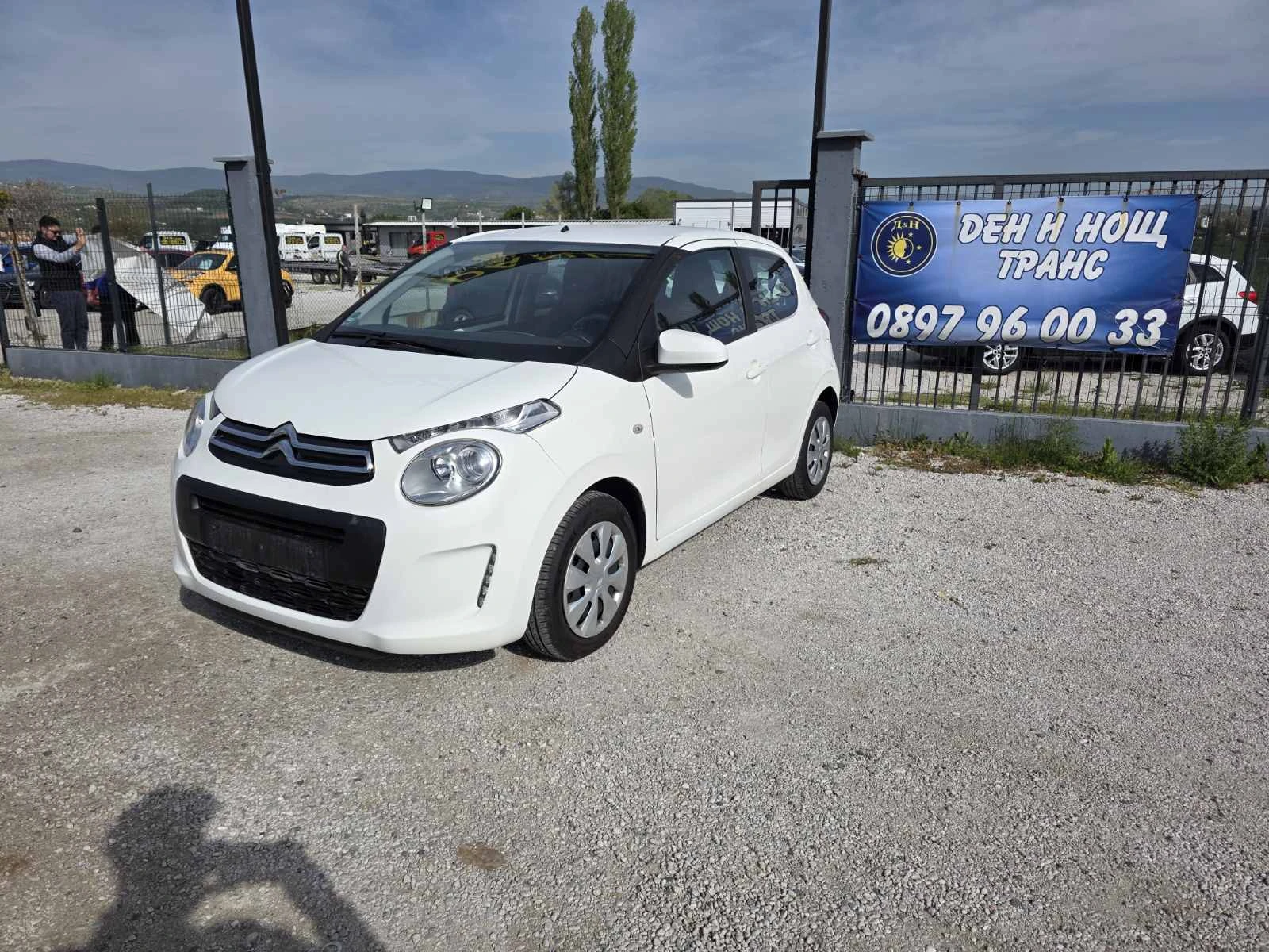 Citroen C1 1.0 ��������| ���������| ����� �������� ������� | Mobile.bg � ����������� 2