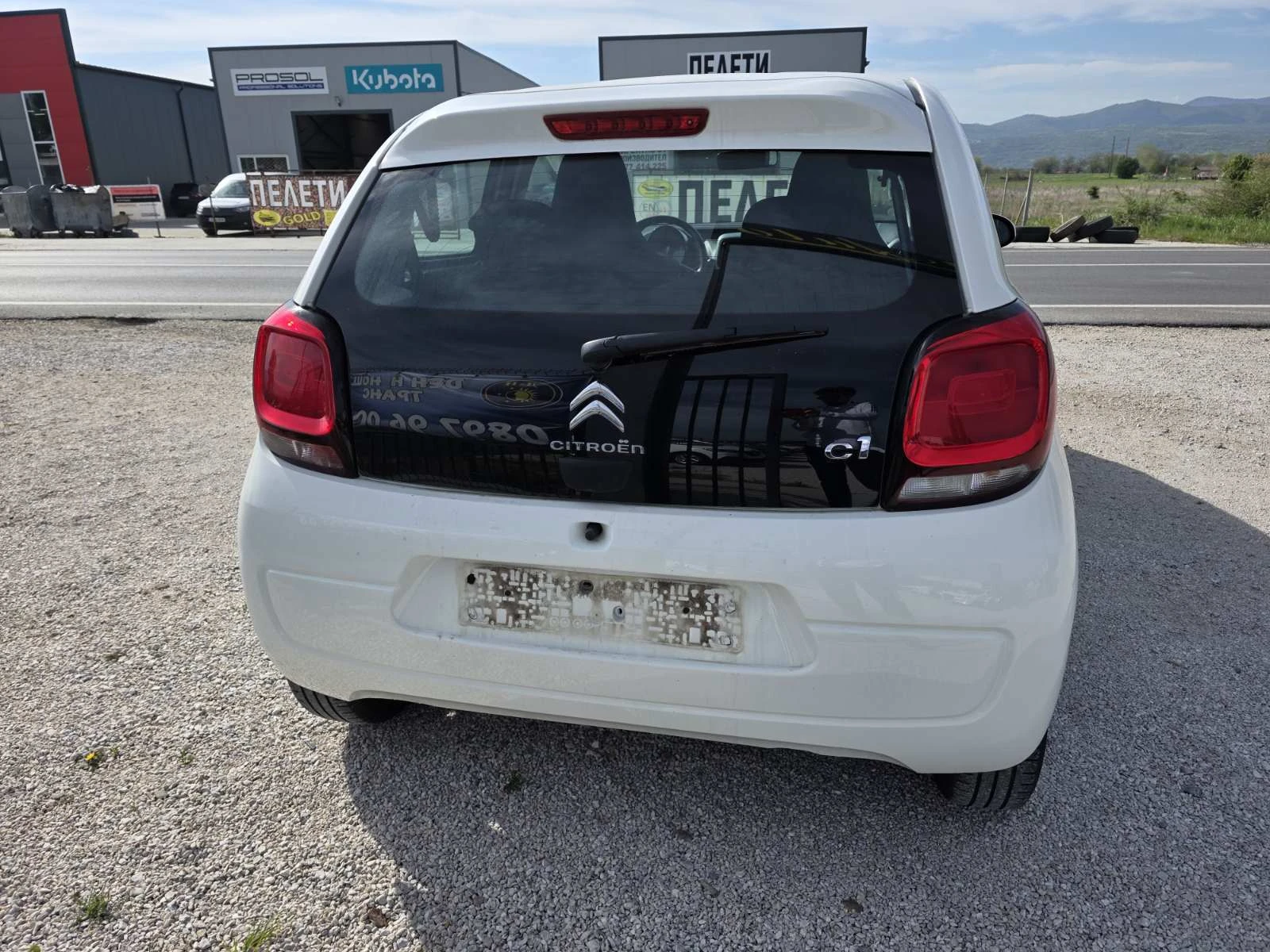 Citroen C1 1.0 ��������| ���������| ����� �������� ������� | Mobile.bg � ����������� 7