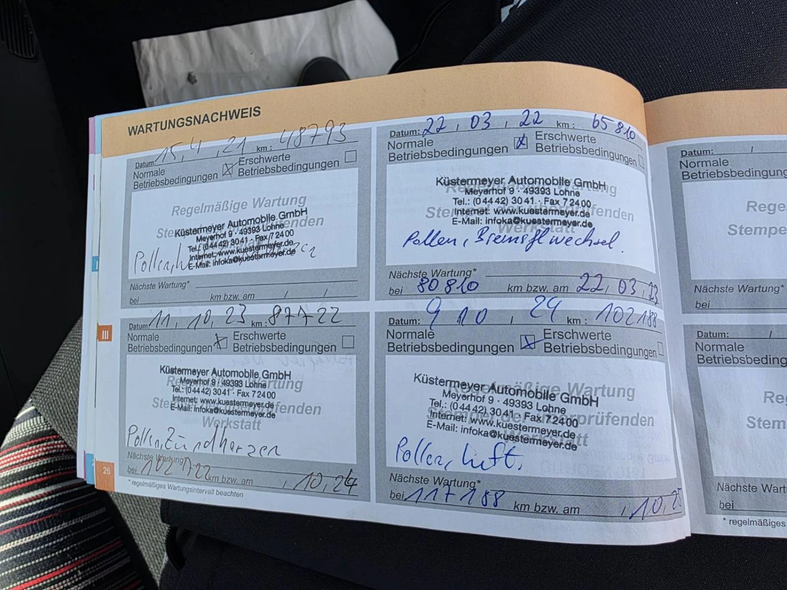 Citroen C1 1.0 ��������| ���������| ����� �������� ������� | Mobile.bg � ����������� 15