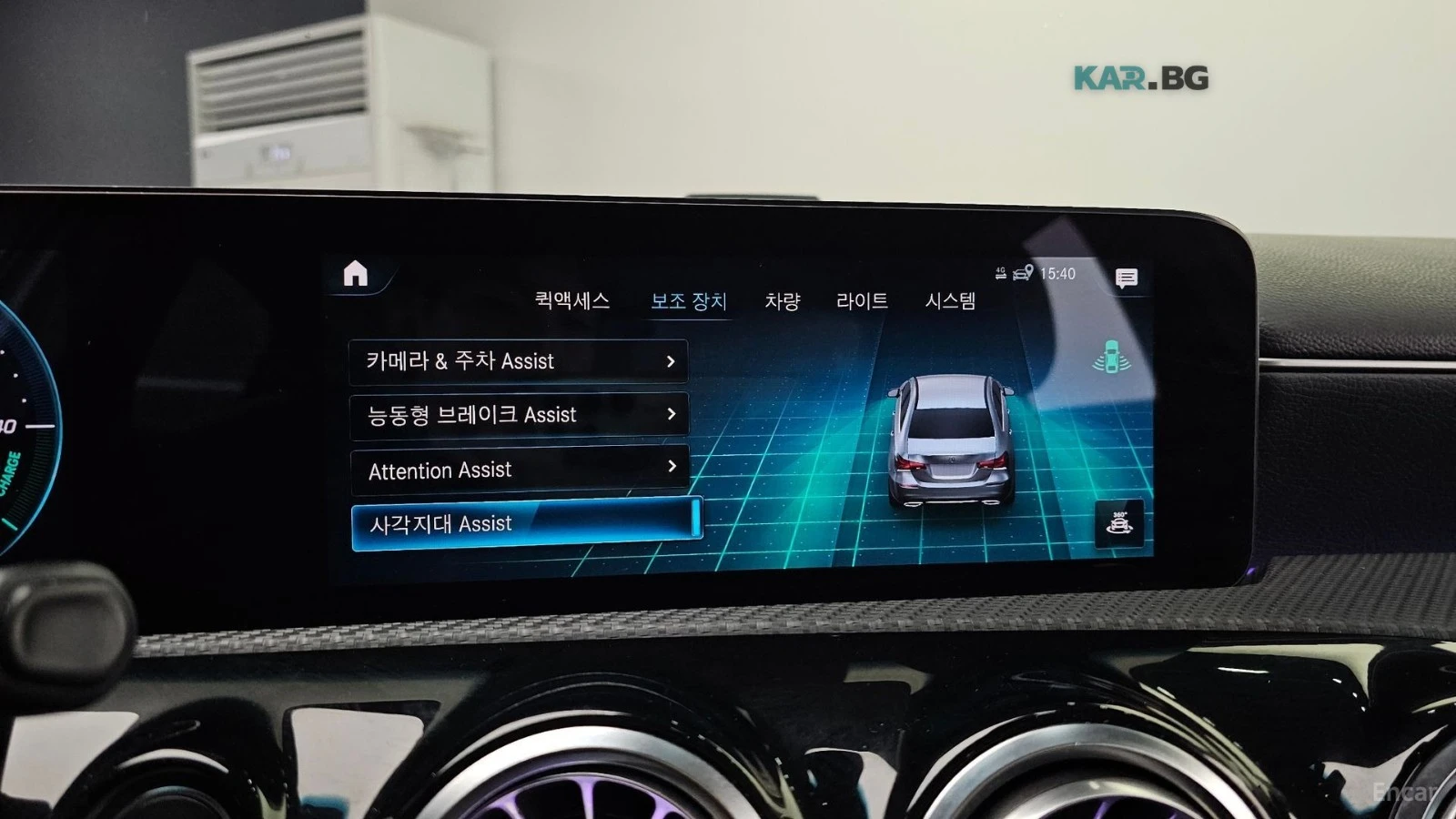 Mercedes-Benz A 250 4MATIC* ПОДГРЕВ* КАМЕРА* LANE* ASSIST* KEYLESS* , снимка 15 - Автомобили и джипове - 54859144