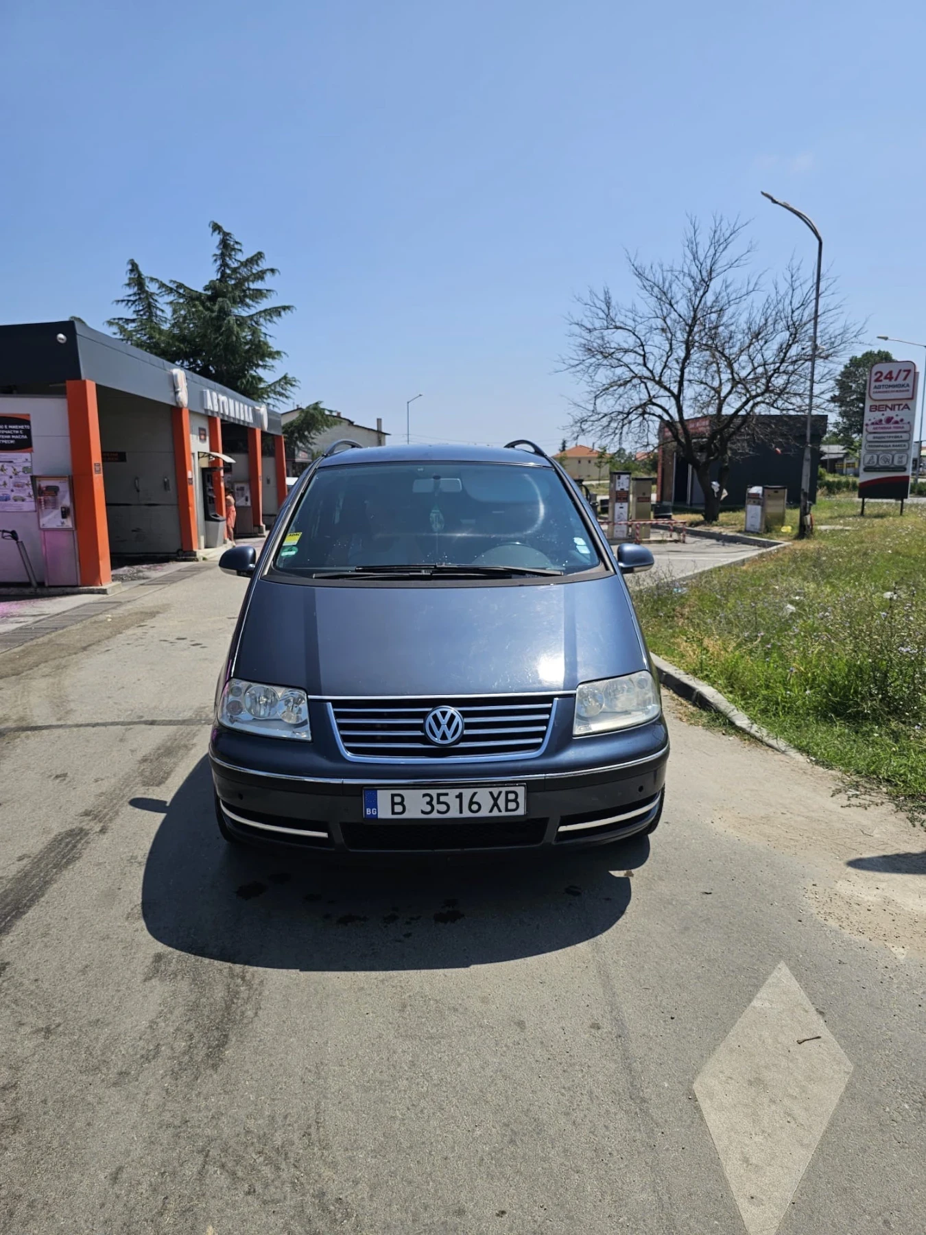 VW Sharan
