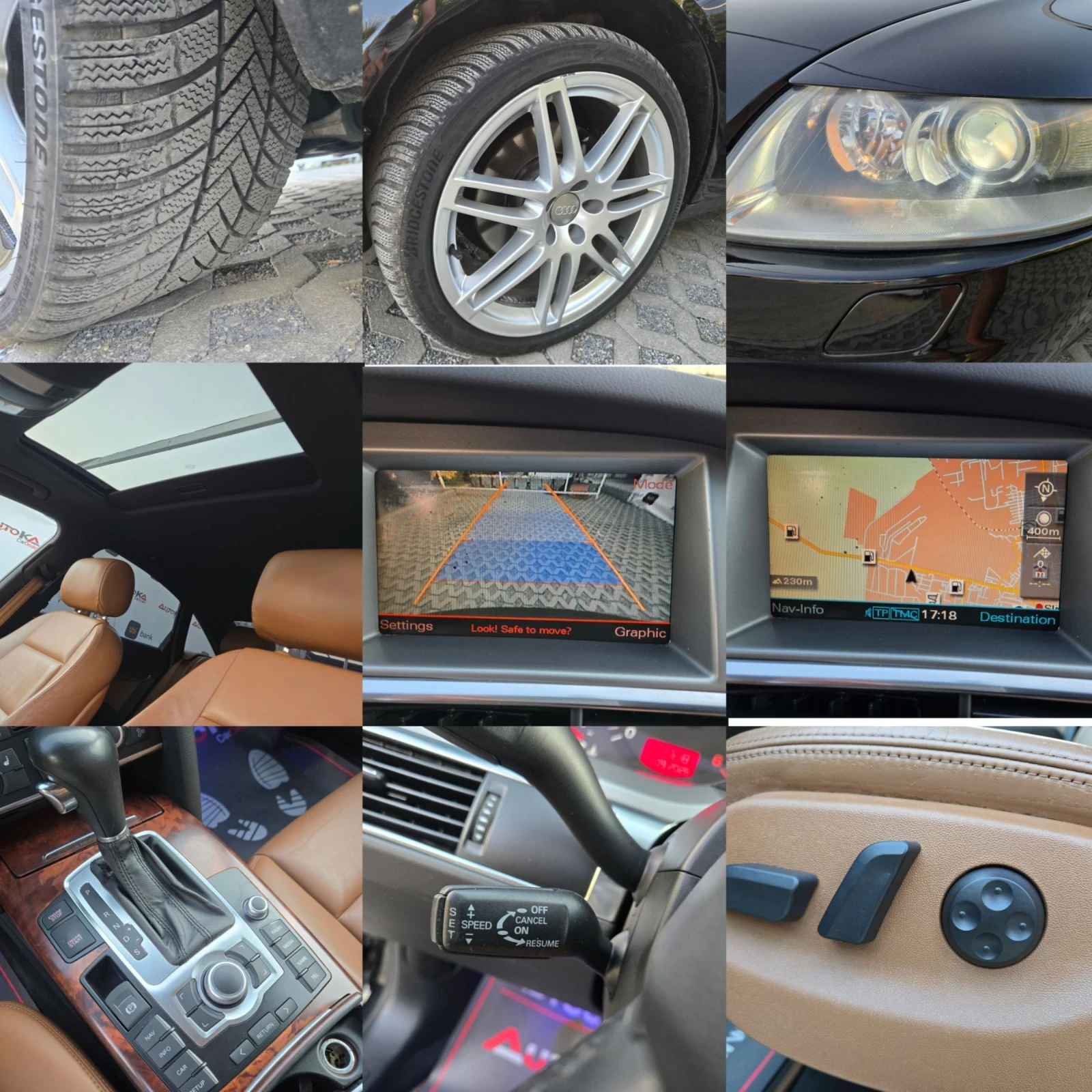 Audi A6 3.0TDI-233кс= АВТОМАТ= КСЕНОН= ШИБЕДАХ= ПОДГРЕВ, снимка 16 - Автомобили и джипове - 56087320