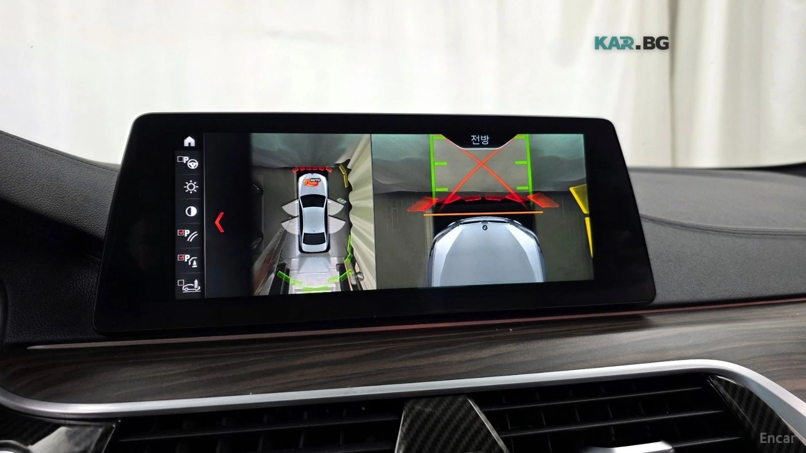 BMW 530 M* ���������* 360 ������* DISTRONIC* HEADUP | Mobile.bg � ����������� 12