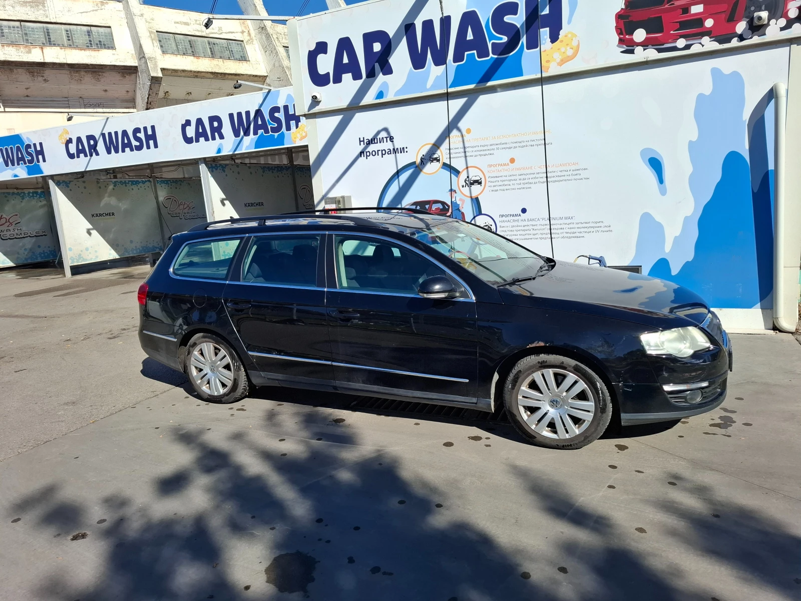 VW Passat BMP, снимка 5 - Автомобили и джипове - 56367708