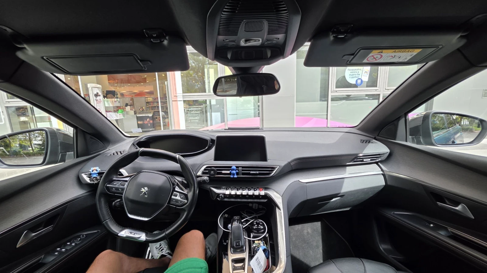 Peugeot 5008 GT, снимка 7 - Автомобили и джипове - 56622077