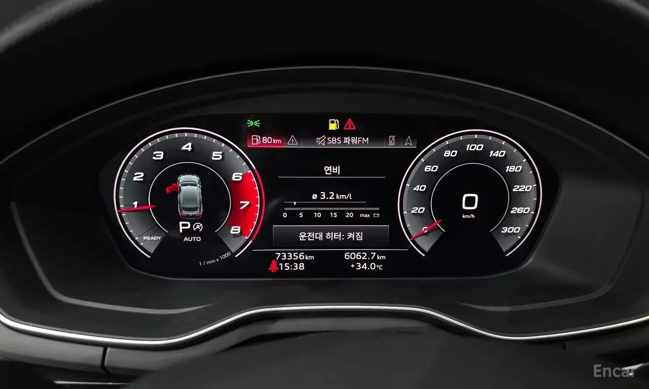 Audi A5, снимка 12 - Автомобили и джипове - 56727769