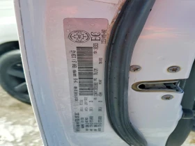 Dodge RAM 1500 5.7l Ram Trucks 1500 Classic Tradesman, снимка 12