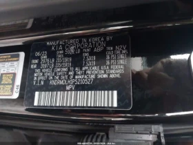 Kia Sorento PLUG-IN HYBRID SX PRESTIGE, снимка 9