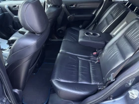 Honda Cr-v 2.2 EXECUTIVE, снимка 9